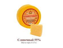 ��������� 380�.jpg