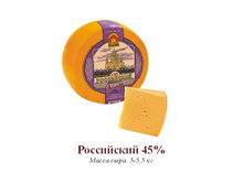 ����������  45% 326�.jpg