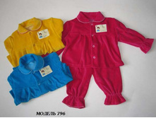 ����� 48-56 200+%.jpg