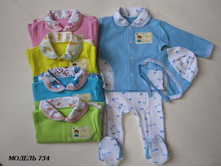 �������� 40-48 145+%.jpg