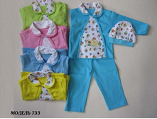 �������� 44-52 150+%.jpg