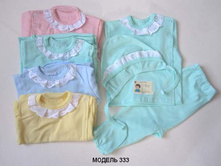 ������� +����� 40-44 95+%.jpg