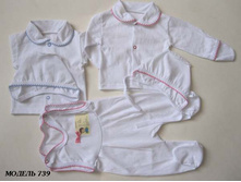 ������� ���. 36-40 120+%.jpg