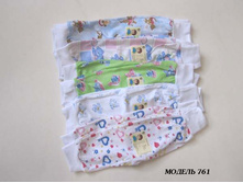 ������ 36-52 42+%.jpg