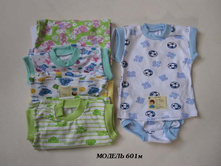 �������� 48-56 95+%.jpg