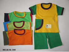 �������� 48-60 150+%.jpg