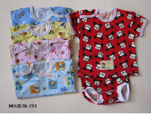 ������� 44-56 75+%.jpg