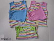 ������� 52-64 100+%.jpg