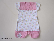 �������� �������� 44-48 90+%.jpg