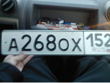 ������� 16.12.2009