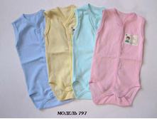 ������ 40-48 52+%.jpg