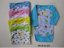 �������� 40- 52 73+%.jpg