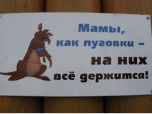 ����������� 097.jpg