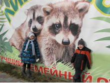 ����������� 110.jpg