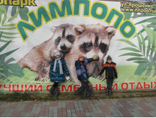 ����������� 111.jpg