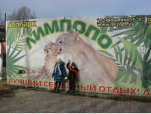 ����������� 112.jpg