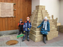 ����������� 139.jpg