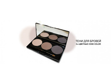 ���� ��� ������ 3-� ������� �� 3 Colors Eyebrow.jpg