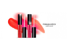 ������-����� Code Color.jpg