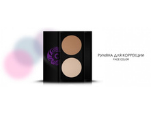 ������� ����� ��� ��������� Code Color.jpg