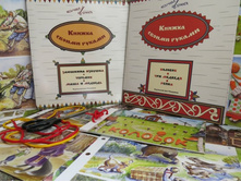 ������ ������ ������.  2 ���� - ���� 304�