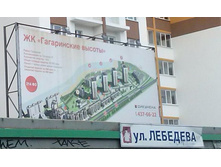 ����������� ������