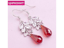 ������ �������, 309 ���. ���� � ������������.jpg