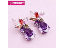 ������ �������, 259 ���. ���� � ������������.jpg