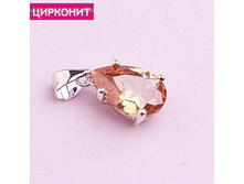 �������� ������, 119 ���. ���� � ������������.jpg