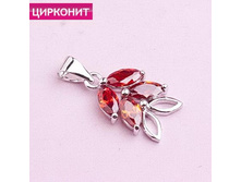 �������� �����, 149 ���. ���� � ������������.jpg