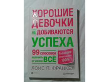 2013-07-14 12.35.02.jpg