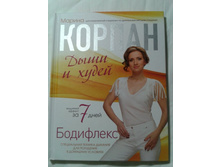 2013-07-14 12.35.29.jpg