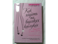 2013-07-14 12.35.51.jpg