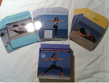 2013-07-14 12.37.37.jpg