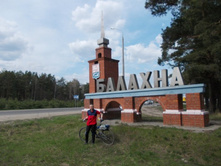 ��� �������! �� ...���� ��!