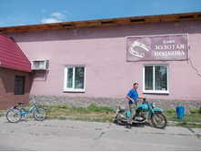 ������� ��Σ��