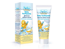 ���*��� ����� ��*���.- 79�