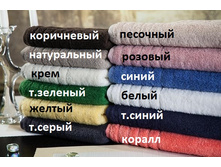 ��������� Penye