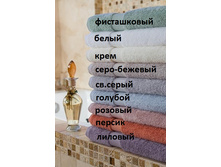 ��������� Bamboo