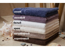 ��������� Egyptian Cotton