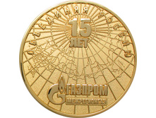 ������ (5).JPG