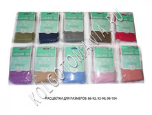 �������� ������� ���������� I*N-1*07