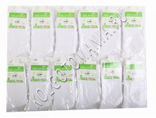 ������� ����� ����� I*N-*1*6*1