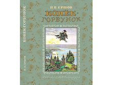 ������ �������� - ���� �������������� 295�