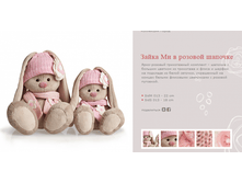 �������� ��� � �������