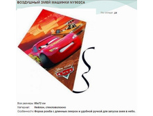 ��������� ���� ������� NY902CA.jpg