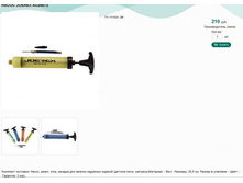 ����� JOEREX AC24672.jpg