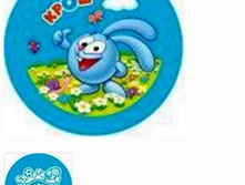 ��� ��� ������� ��������� SMFI 110 ���� ������� 22 ��..jpg