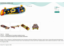 ��������� JOEREX 5150.jpg