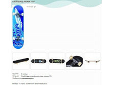 ��������� JOEREX 5167.jpg